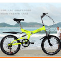 Colorful Top Fashion Folding Kids Bike